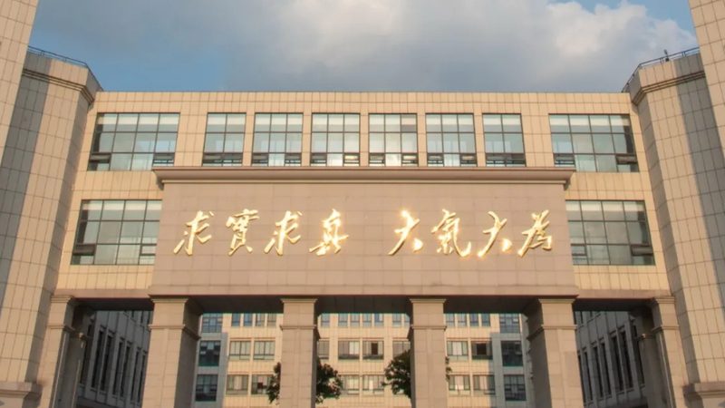 PIN二极管开关：揭秘其在电子电路中的关键作用