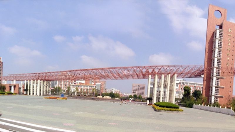 在选择低漏电流二极管时，首先要关注其参数指标。主要包括：