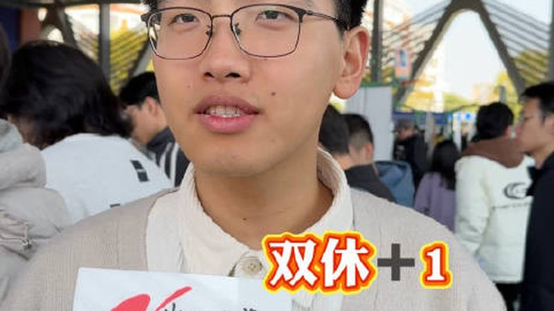 电子科技公司优缺点：揭秘行业背后的真相