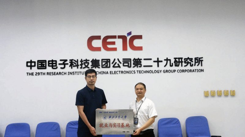 PCB线路板报价单背后的秘密：揭秘选购注意事项
