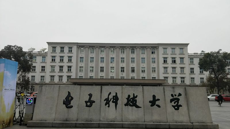 内存芯片颗粒等级：揭秘其背后的技术秘密